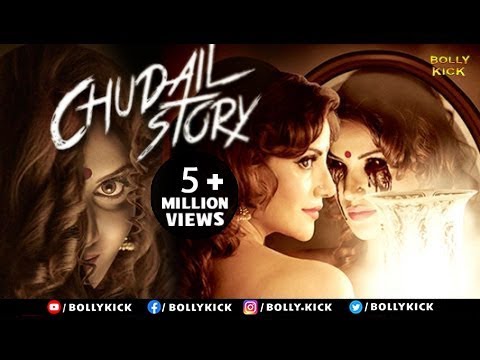 Chudail Story Movie 2018 Download